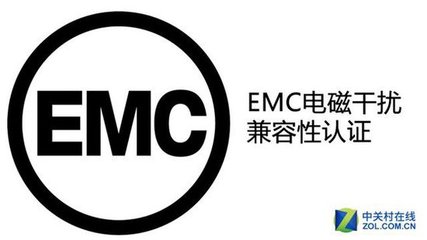 CE认证欧盟新EMC标准EN55032什么时候开始实施