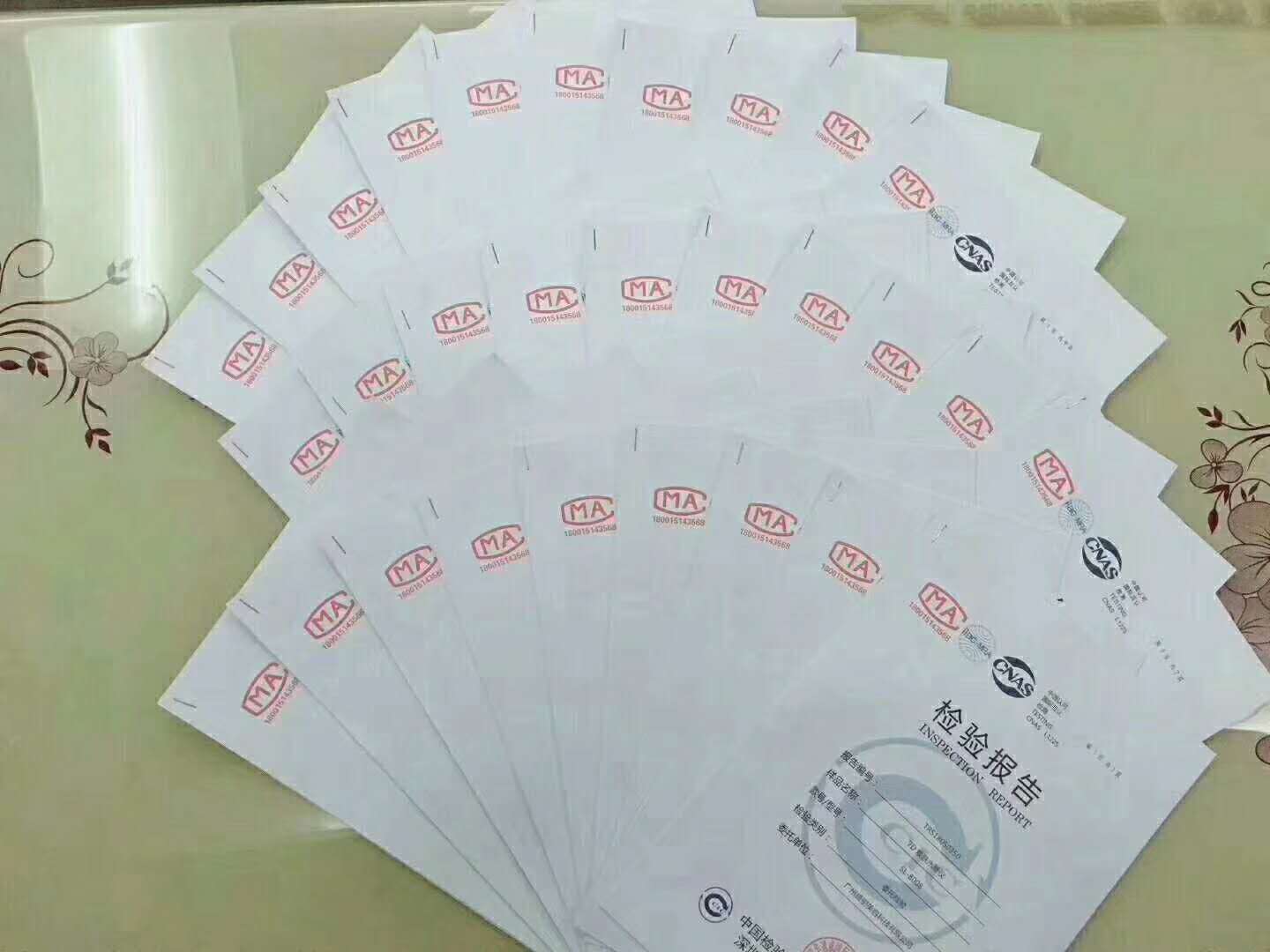 环评报告书有何用申请流程是怎么样的？