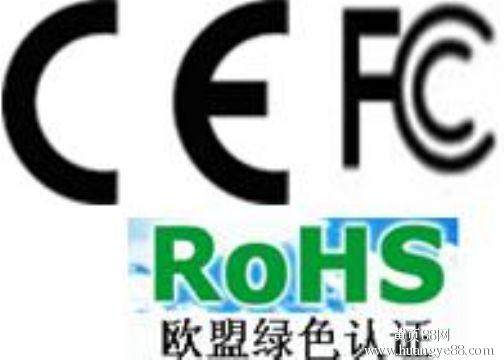 户外单筒双筒望远镜观鸟镜CE认证质检报告网络商城上架续签抽查申述