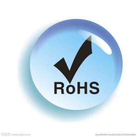 红外线声波驱蚊器ROHS认证太阳能声波驱蚊器ROHS认证