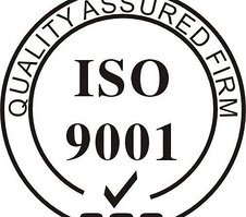 ISO9000、ISO9001的标准，做ISO检测有何益处、ISO的检测流程