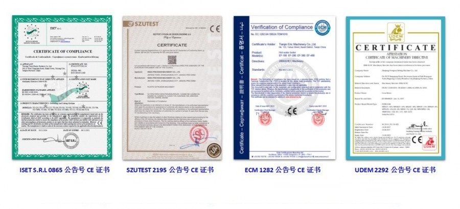 公告号.jpg